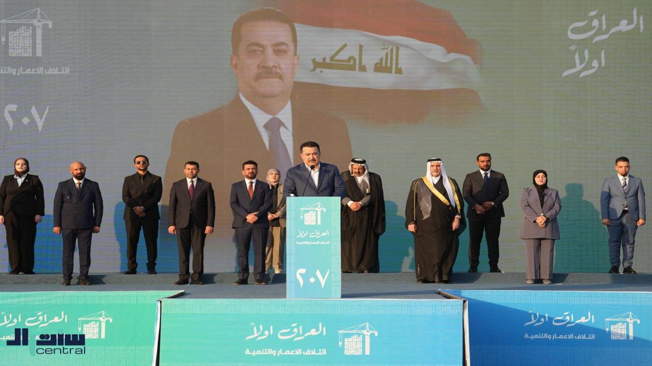 ادعای خبرگزاری فرانسه درباره پیروزی بزرگ السودانی
