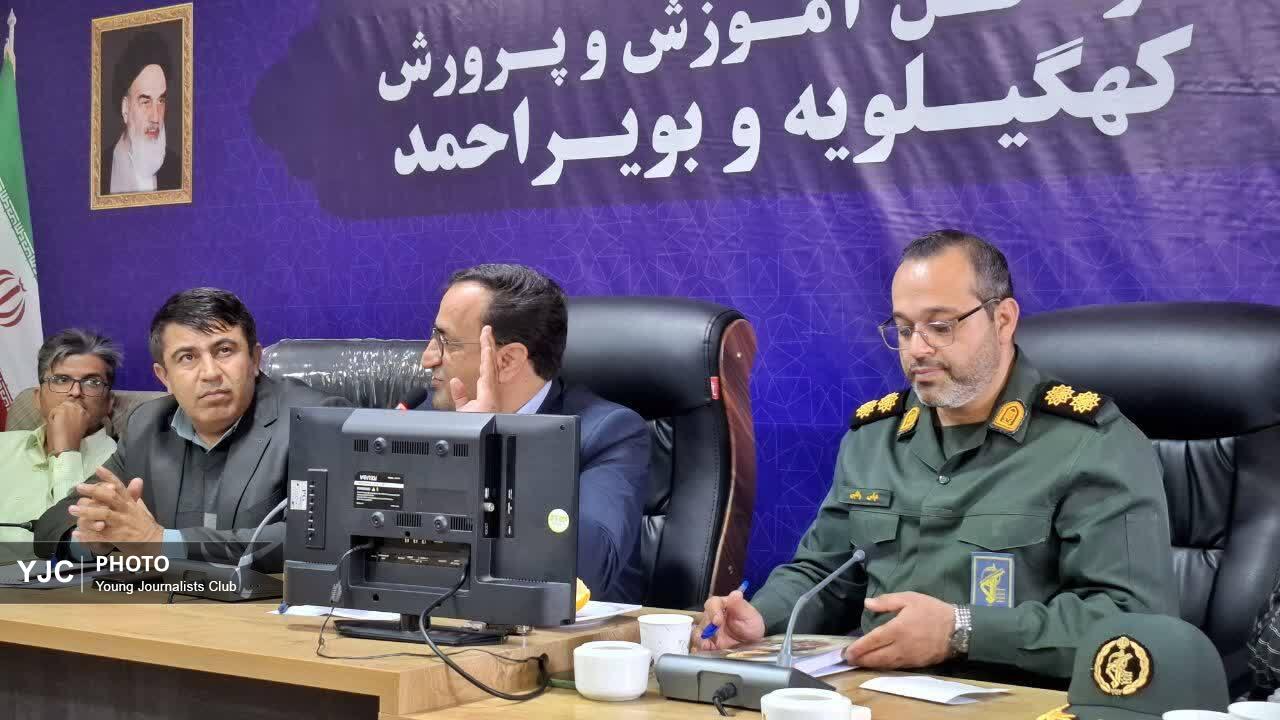 آغاز طرح حمایت از خبرنگاران در کهگیلویه و بویراحمد با همکاری آموزش و پرورش