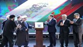 باشگاه خبرنگاران -رونمایی از کتاب تاریخ اتاق بازرگانی تبریز