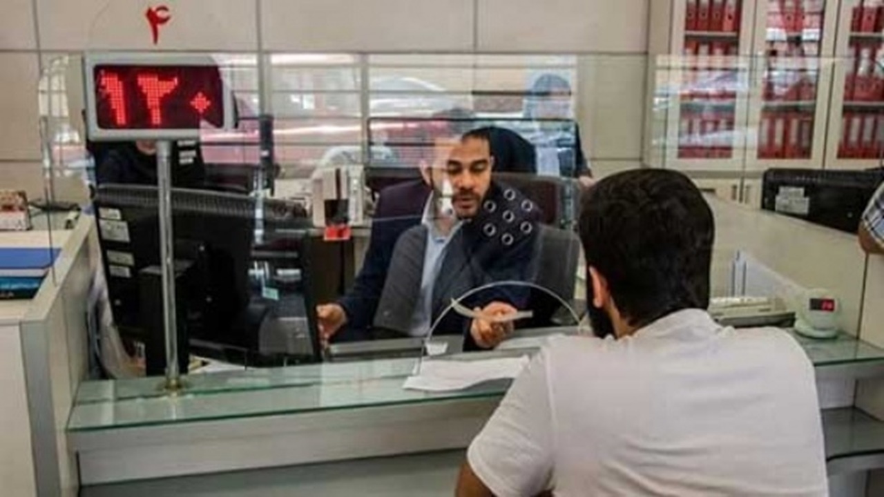نگرانی کارکنان بانک آینده از بلاتکلیفی در استخدام