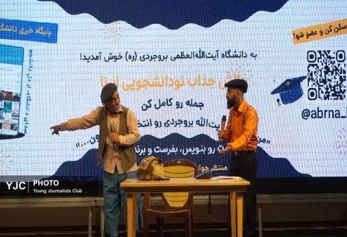 آغازی پرشور برای نودانشجویان ۱۴۰۴ در دانشگاه آیت&zwnj;الله العظمی بروجردی (ره)