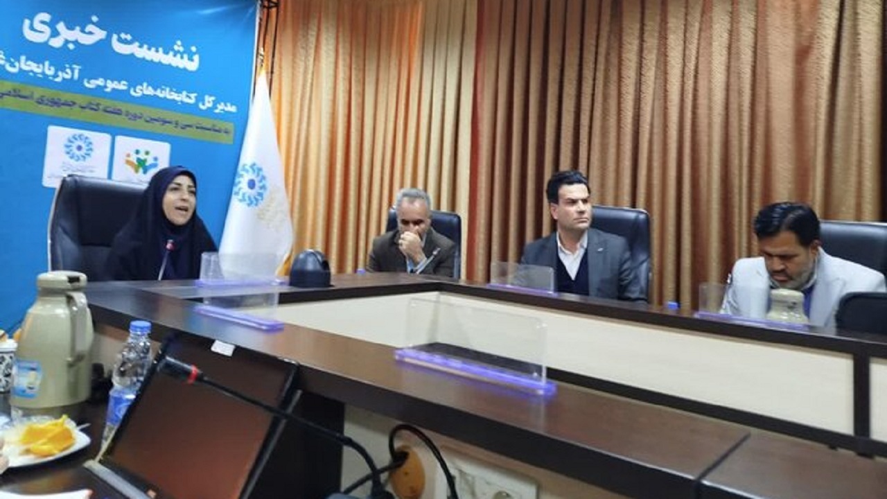 کتابخانه‌ها نقش‌آفرین فرهنگی و اجتماعی هستند