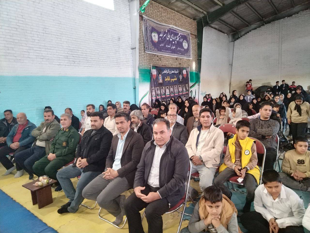 همایش رزمی بانوان شهر انابد