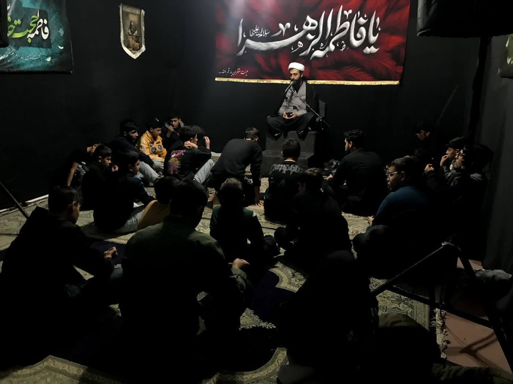 سوگواری دهه دوم فاطمیه