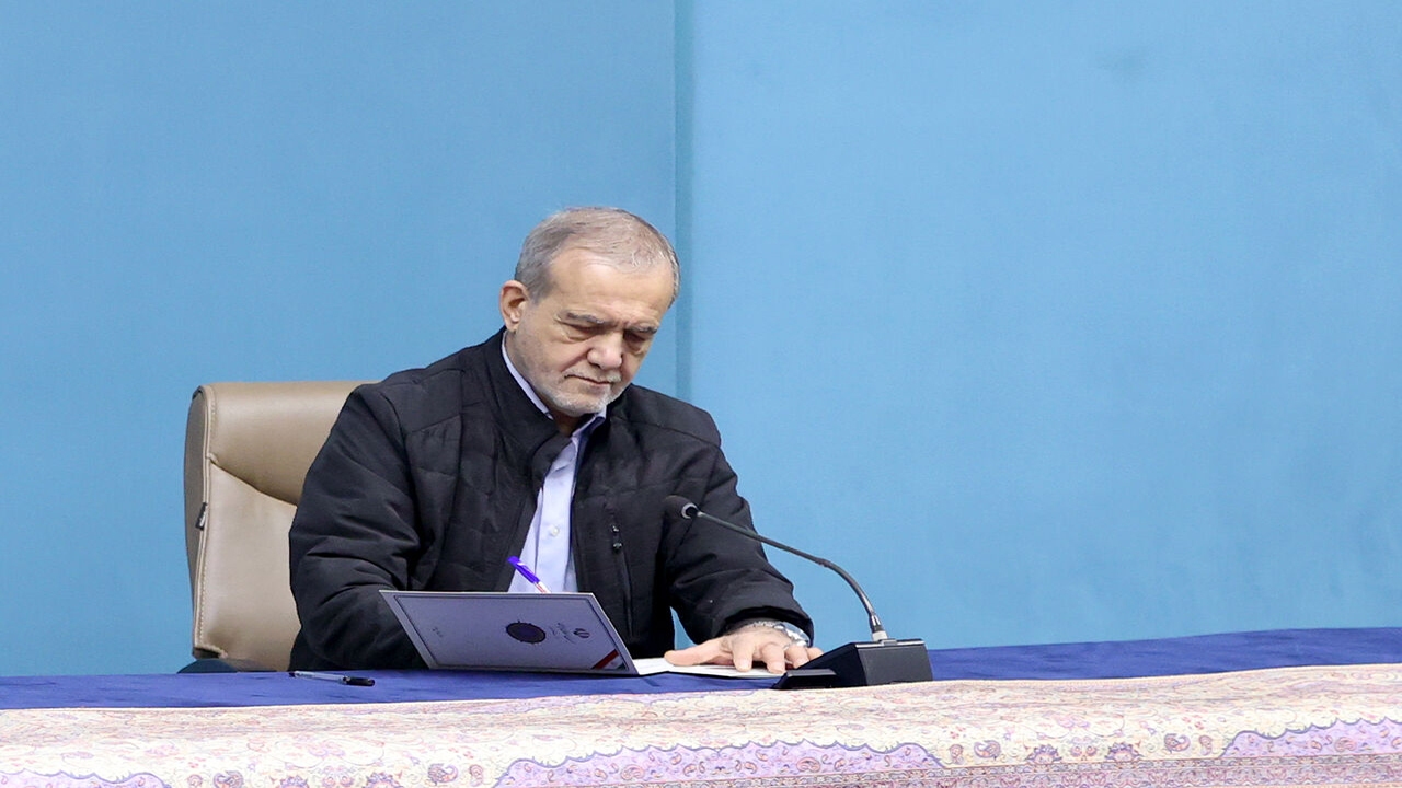 پزشکیان به تولیت آستان قدس رضوی تسلیت گفت