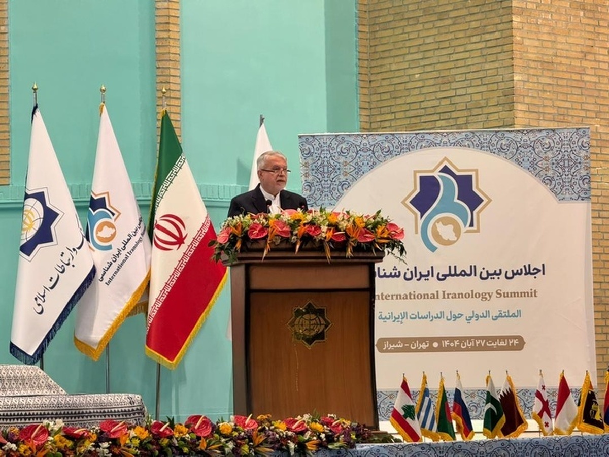 باشگاه خبرنگاران -ایران بیش از یک جغرافیا است