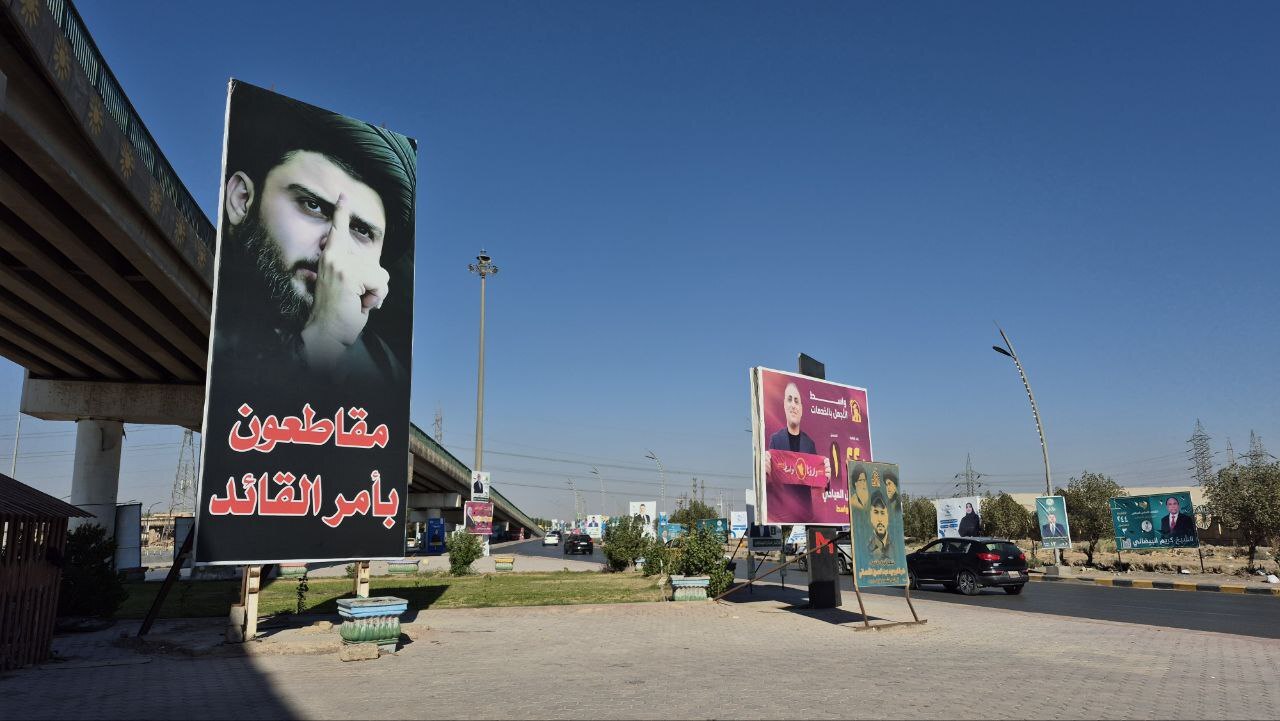 انتخابات موفق عراق؛ ریزش‌ها و رویش‌ها
