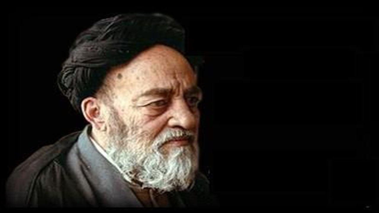 علامه سید محمدحسین طباطبایی؛ فیلسوف و عارفی جهانی + فیلم