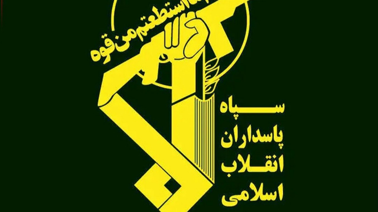 نیروی دریایی سپاه نفتکش متخلف را توقیف کرد