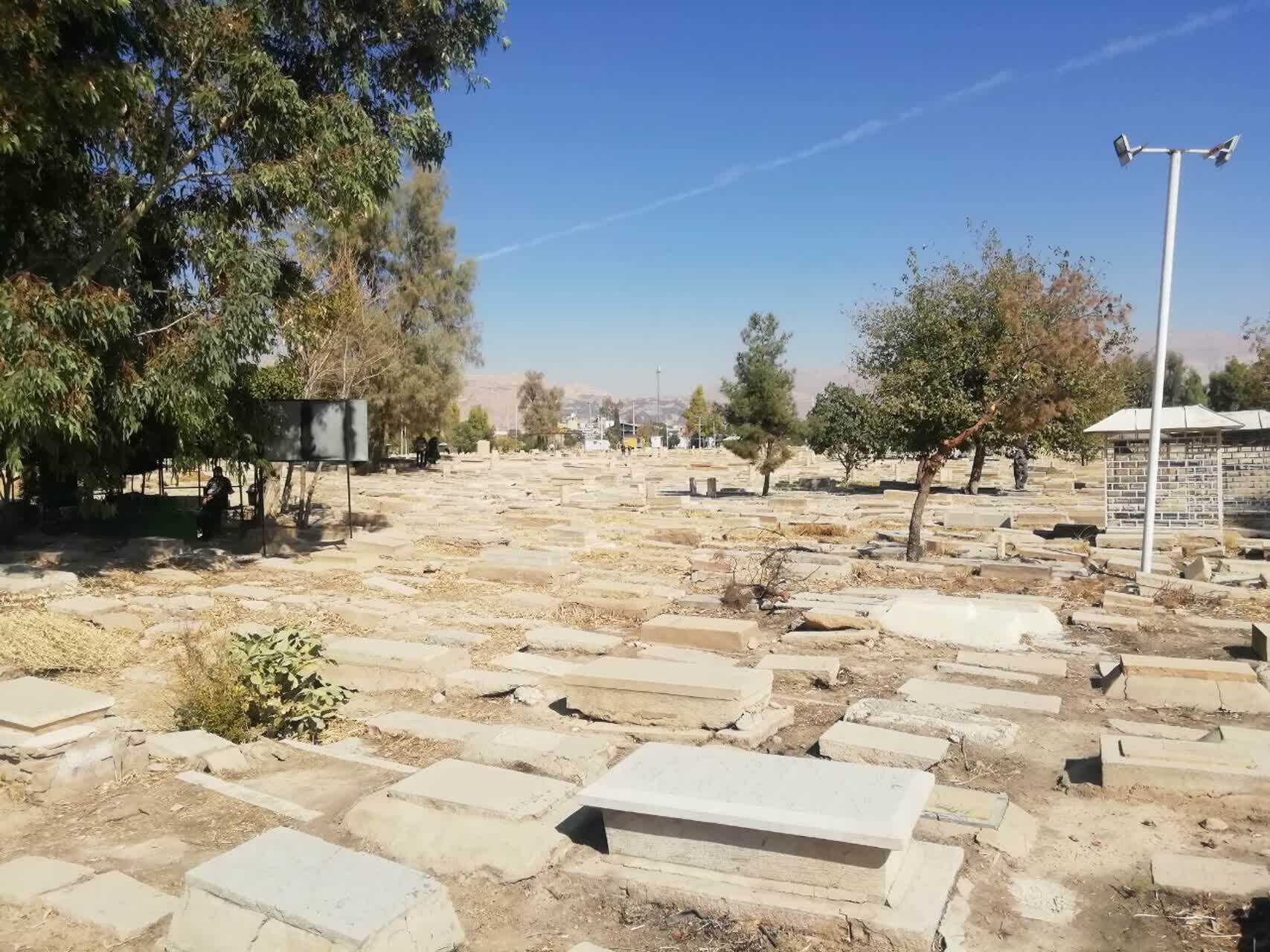 سومین آرامستان جهان اسلام در شیراز