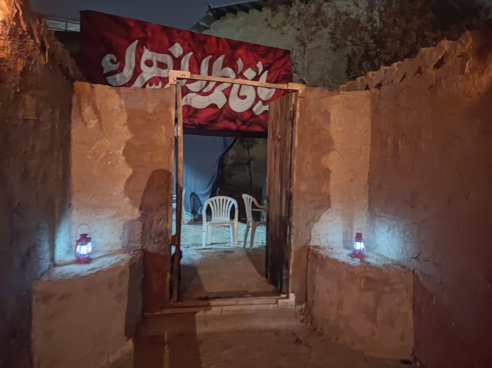مراسم چهارمین سوگواره و نمایشگاه زیر سایه مادر در محله شهر قائم قم