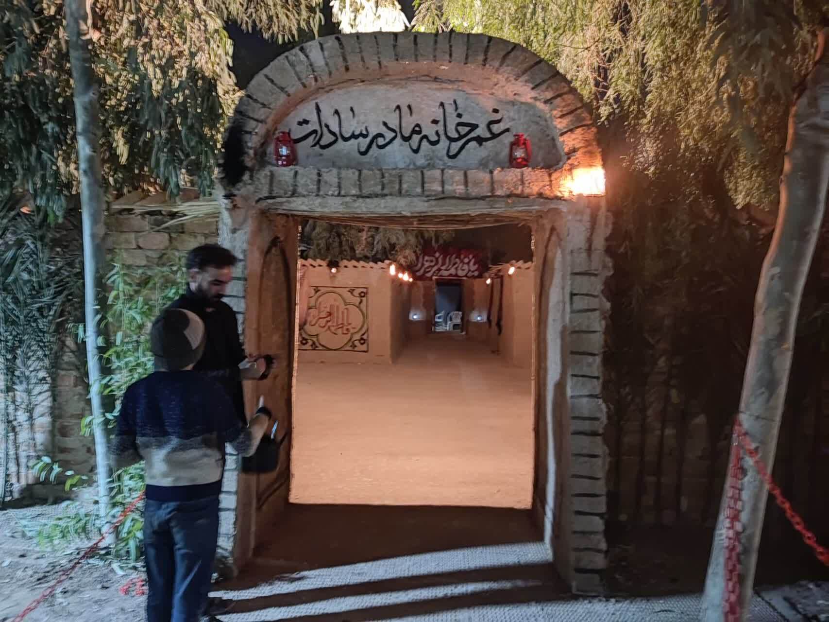 برگزاری مراسم چهارمین سوگواره و نمایشگاه زیر سایه مادر در محله شهر قائم قم