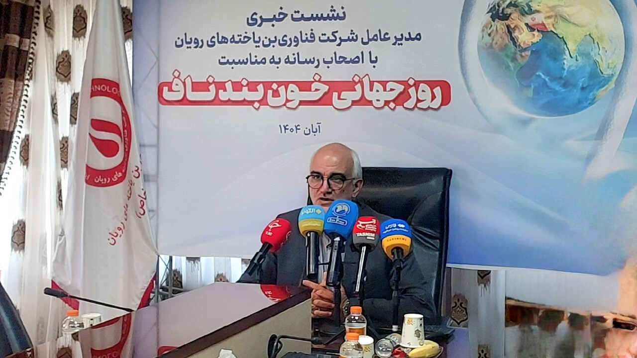 آغاز درمان آرتروز و فلج مغزی با سلول‌های بنیادی بند ناف در کشور