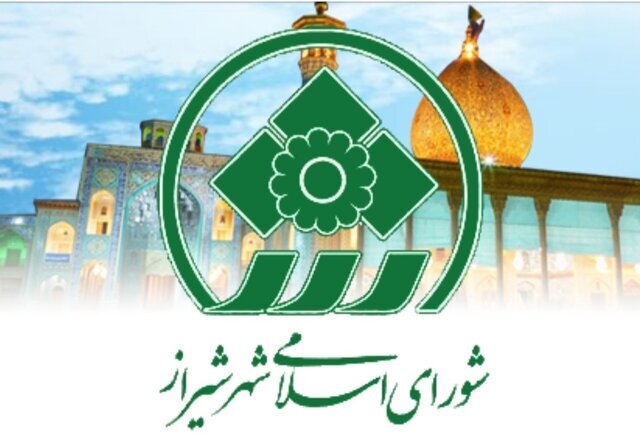 حواشی صحن علنی شورای شهر شیراز/مسیر قانونی مختل است + فیلم