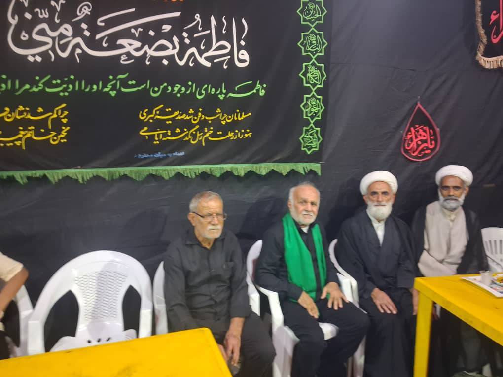 برپایی موکب