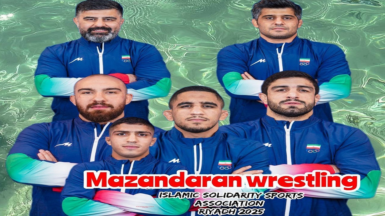 اعزام ۶ کشتی‌گیر و مربی مازندرانی بازی‌های همبستگی کشور‌های اسلامی