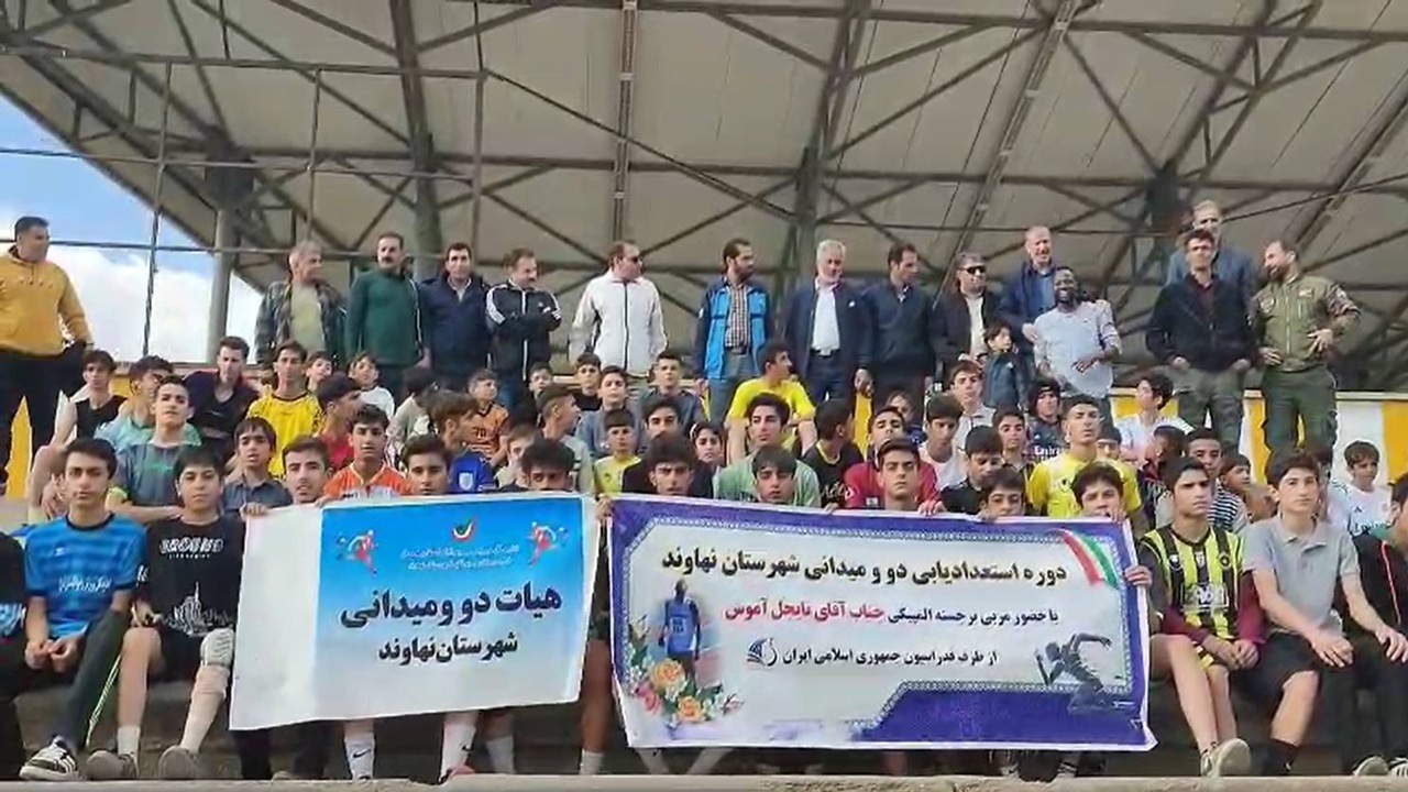 فیلمی از حضور مربی استعداد یاب کنیایی تیم ملی دو ومیدانی اردوی یک روزه‌ای در نهاوند