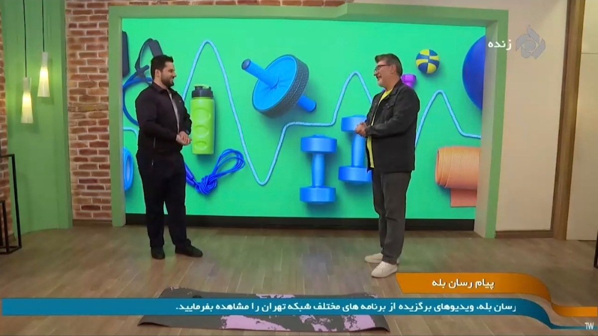 دلایلی که باعث گزگز انگشتان دست می‌شود + فیلم