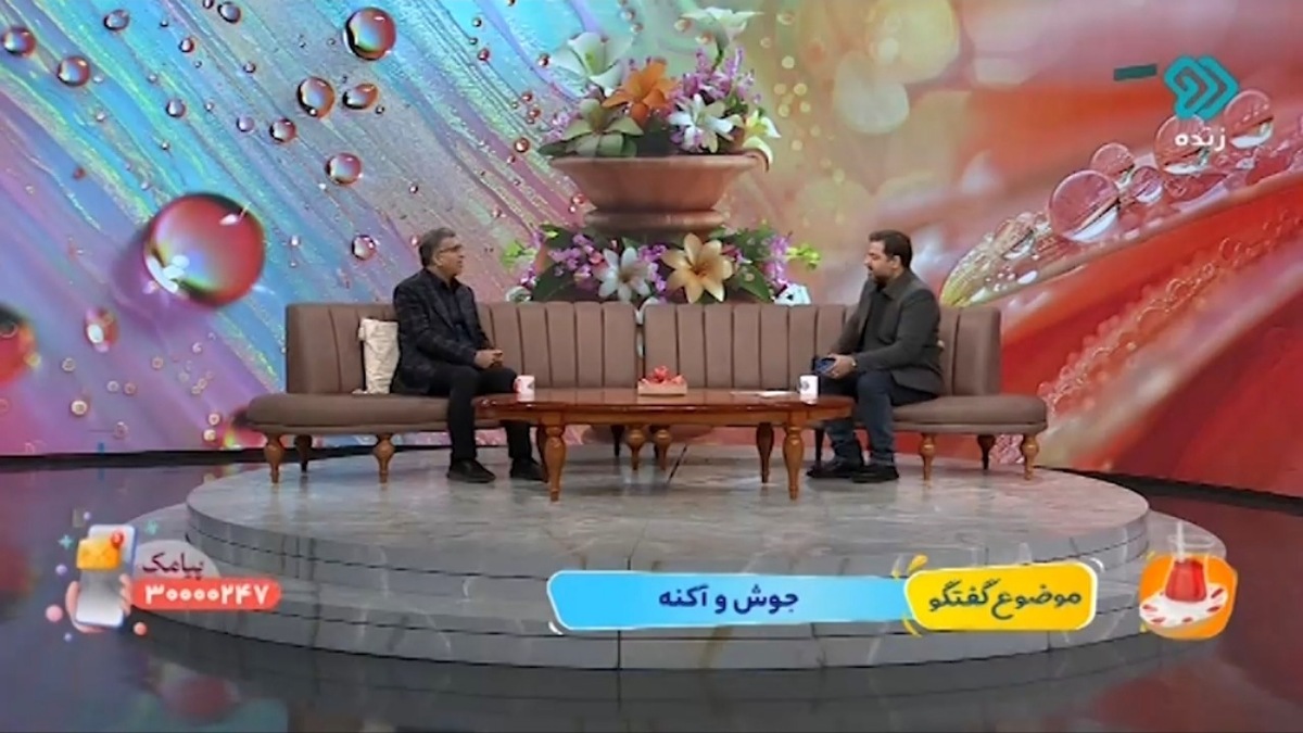 وضعیت خدمات درمانی در آمریکا از زبان یک بیمار سرطانی + فیلم