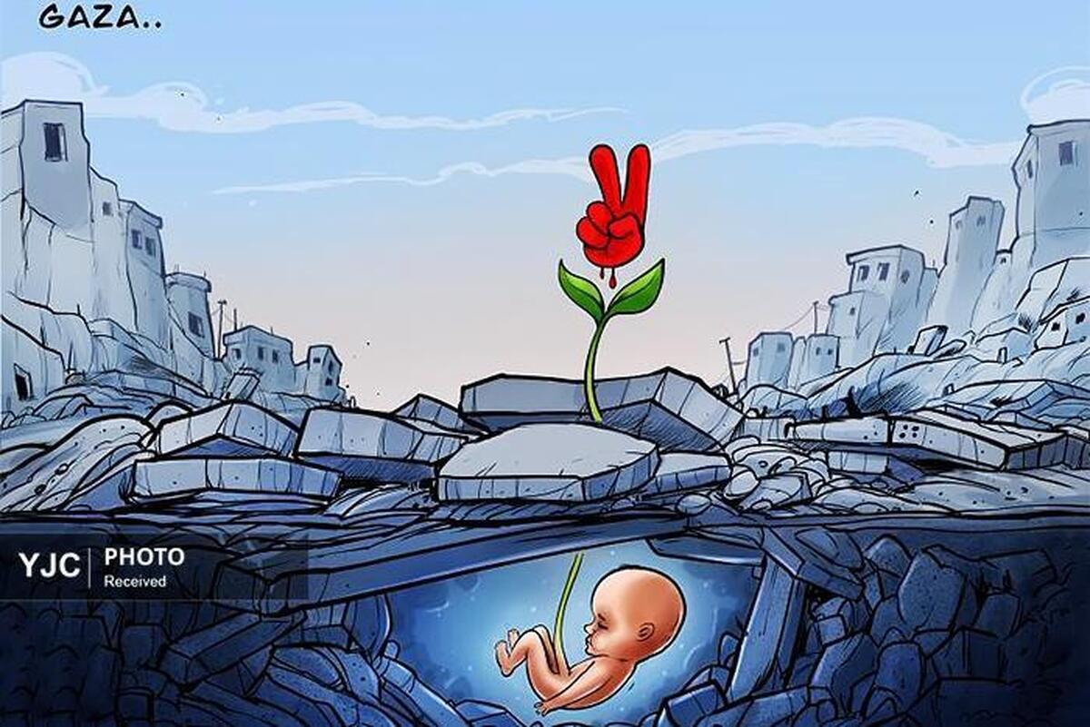 کاریکاتور روز / برداشت آزاد ۳۰