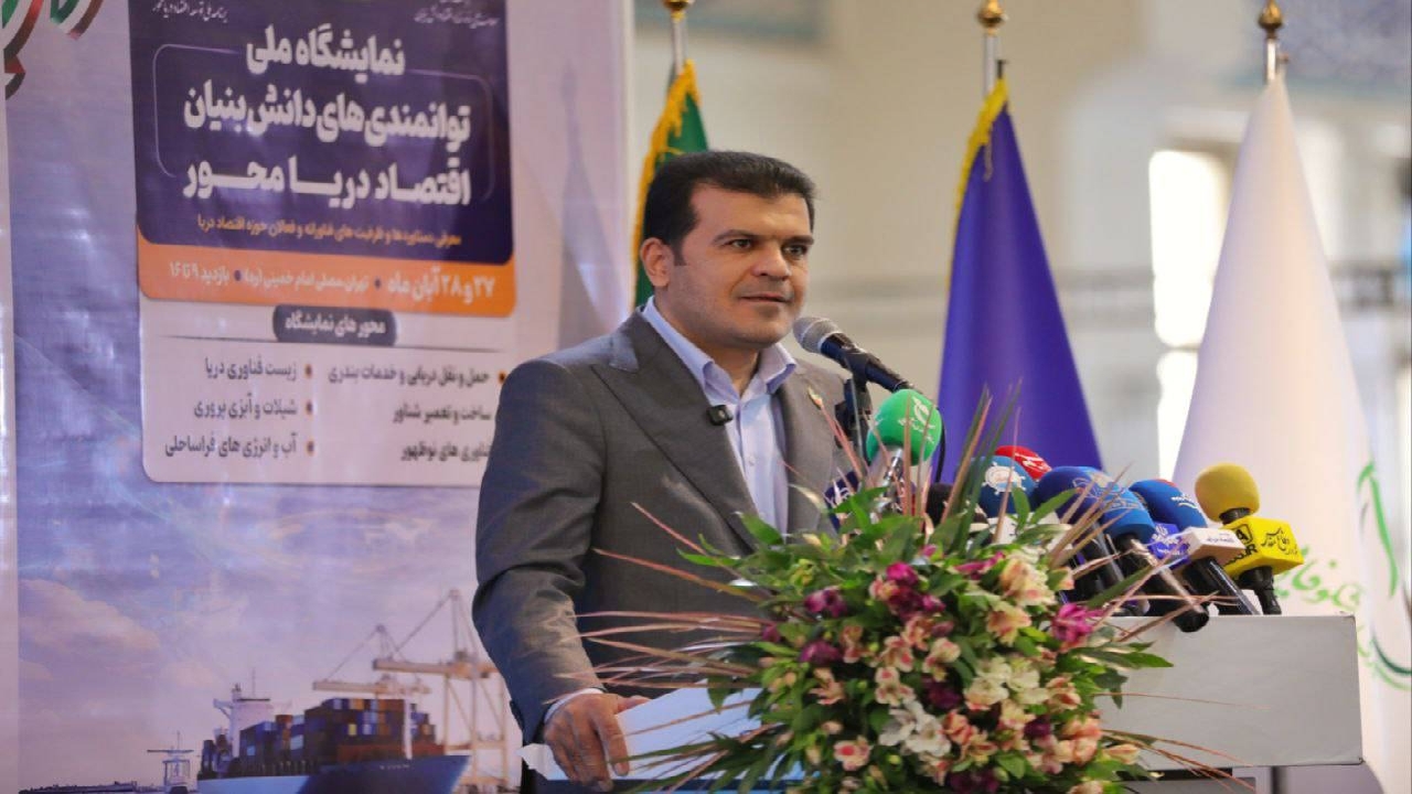 توربین‌های بادی و انرژی موج، فصل تازه اقتصاد پاک