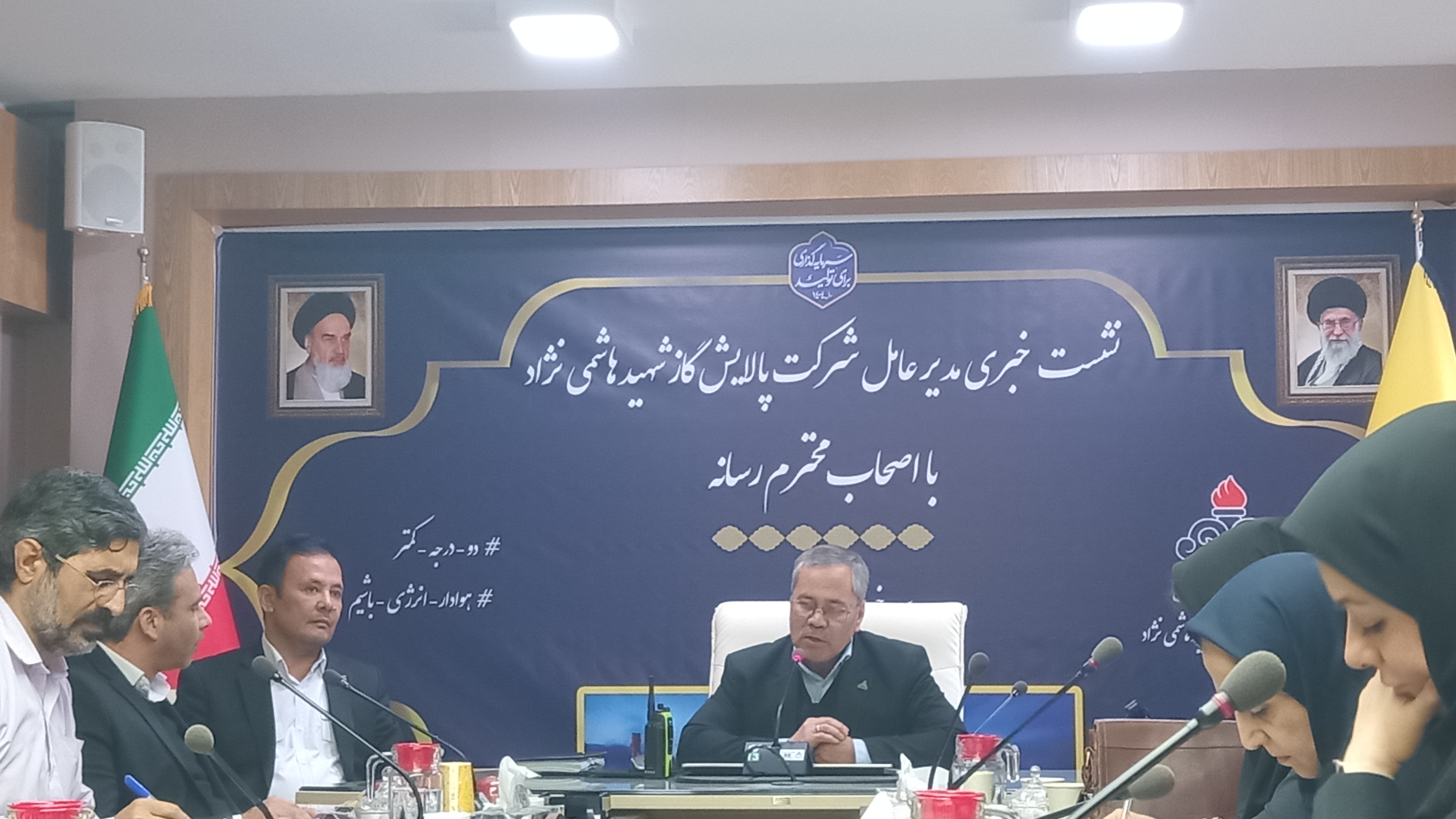 میزان ذخیره‌سازی گاز به دو میلیارد و ۱۳۱ میلیون متر مکعب رسید+فیلم