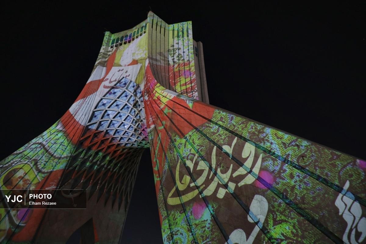جشن ملی «قهرمان خانواده»
