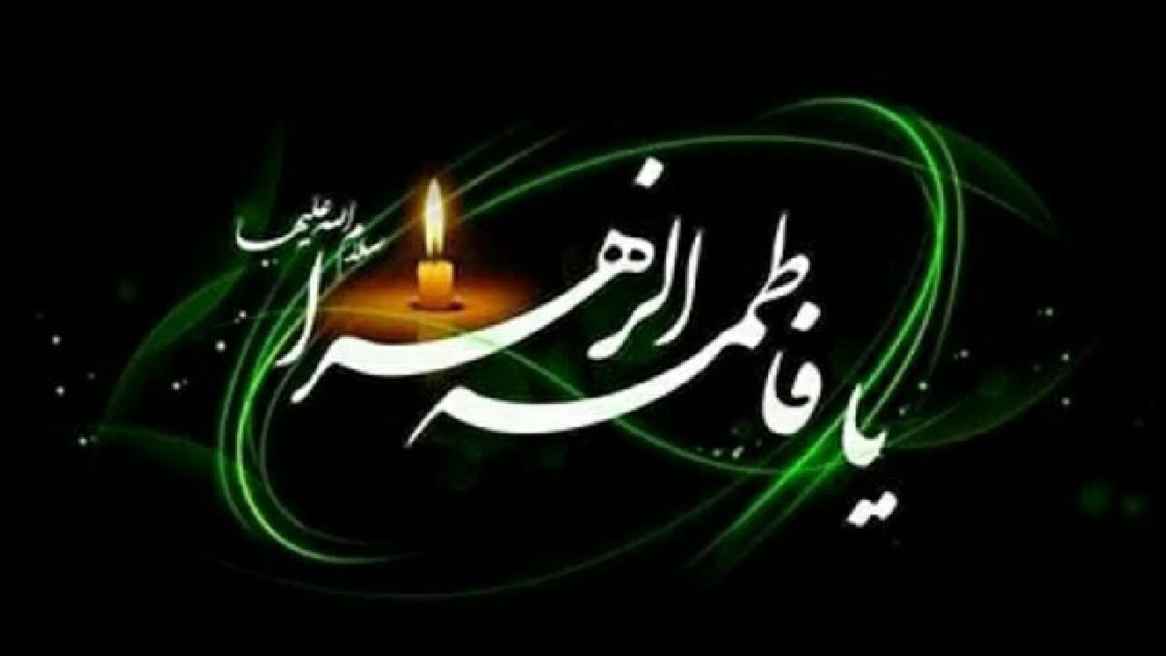 توزیع ۱۶۰ کتیبه پرچم فاطمی/ از اعزام زائر اولی تا توزیع اطعام فاطمی در گیلان