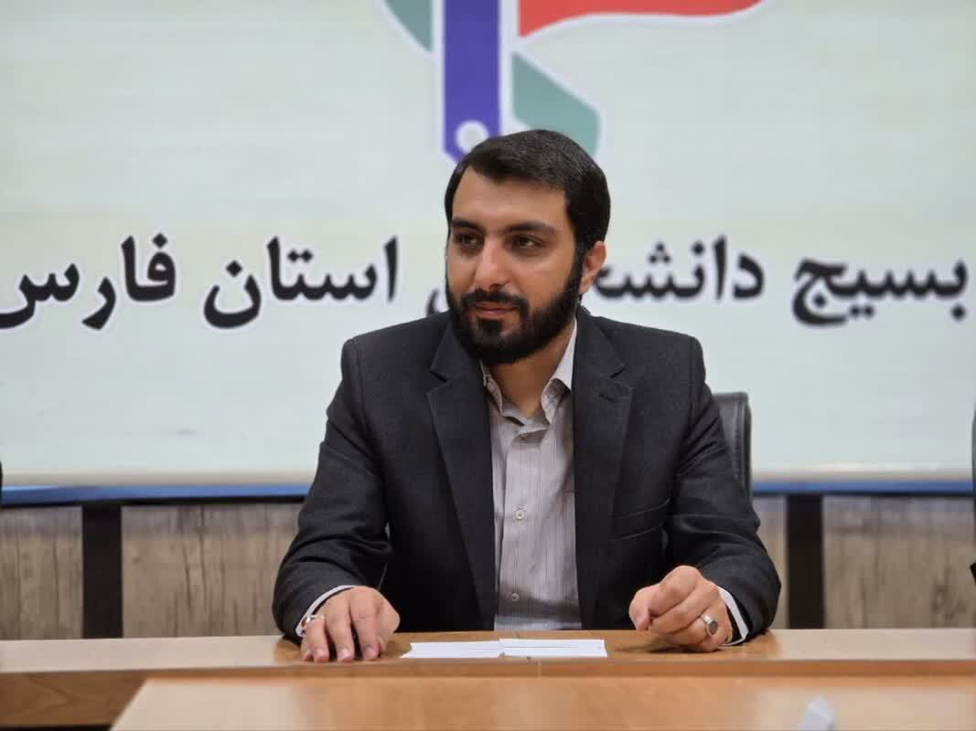 اجتماع بزرگ دانشجویان بسیجی دانشگاه‌های فارس
