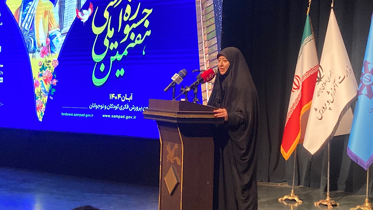 نسل نخبه آینده ایران را می‌سازد