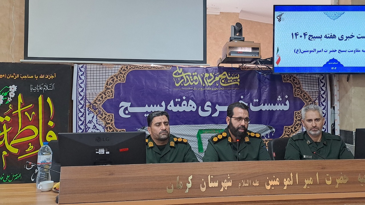 جهاد روشنایی، گامی موثر برای رفع مشکل ناترازی انرژی کشور