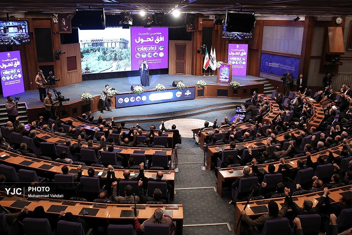 همایش سراسری کارگزاران گزینش کشور با حضور رییس جمهور