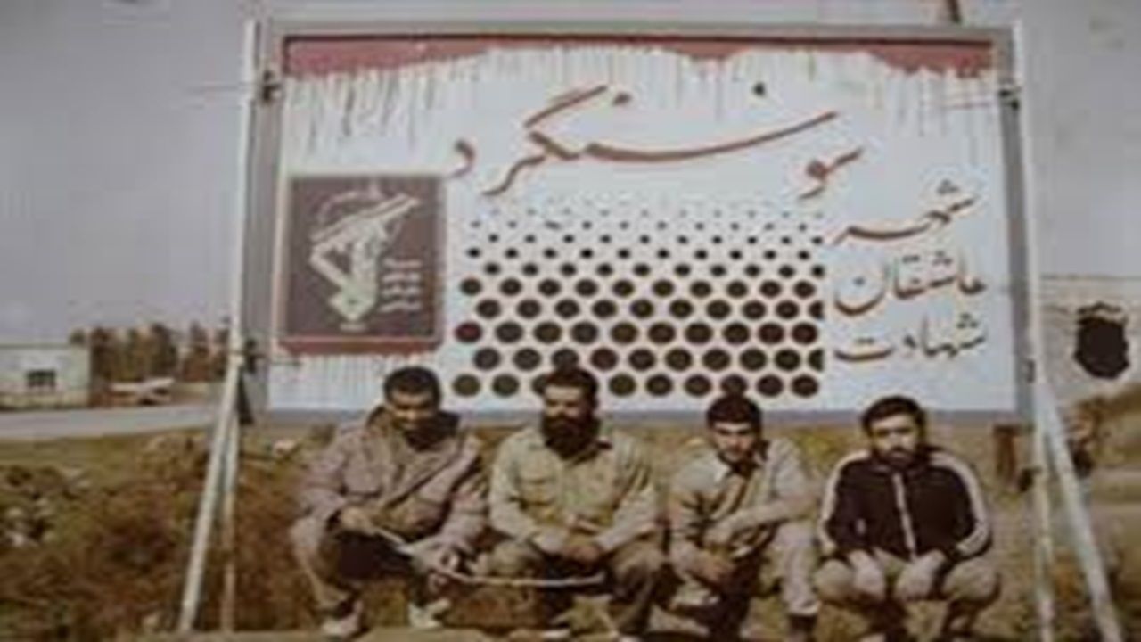 حماسه مردم روستای ابوحمیظه در دفاع مقدس + فیلم