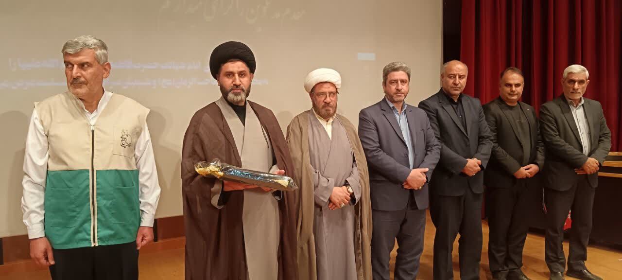 تجلیل از خادمان و موکب داران اربعین حسینی تیران و کرون در ایام فاطمیه