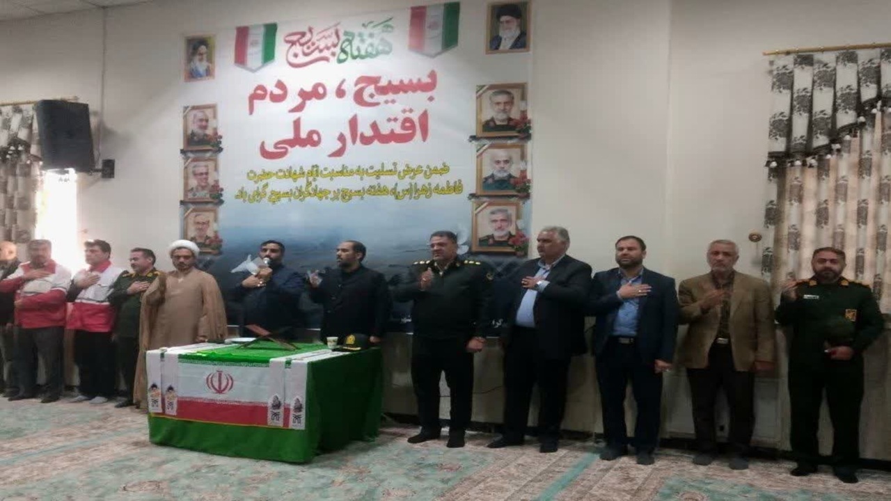 وداع مردم نیشابور با پیکر جانباز سرافراز ۷۰درصدشیمیایی "شهید علی فتح‌آبادی"