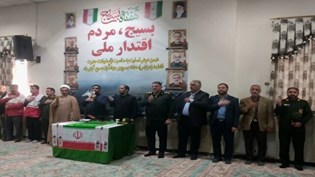 مراسم تشییع شهدا