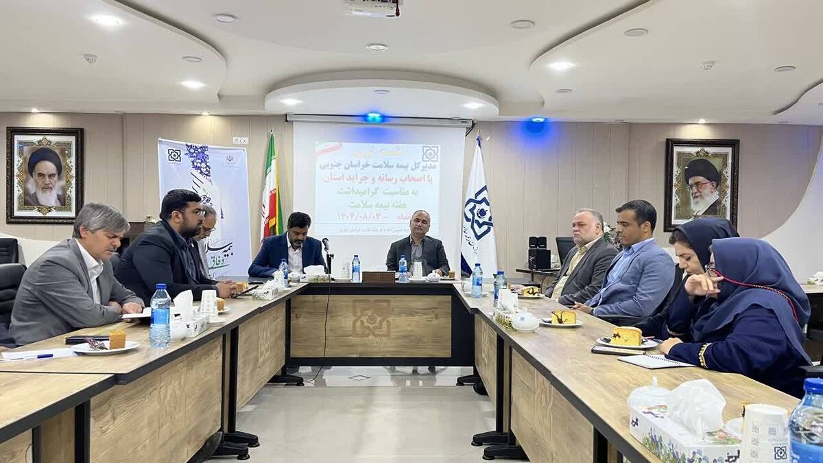 باشگاه خبرنگاران -پیش بینی رشد ۵۰ درصدی هزینه‌های بیمه سلامت 
