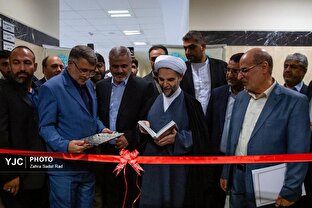 افتتاح مجتمع قضایی خانواده ۳ تهران با حضور معاون اول قوه قضائیه