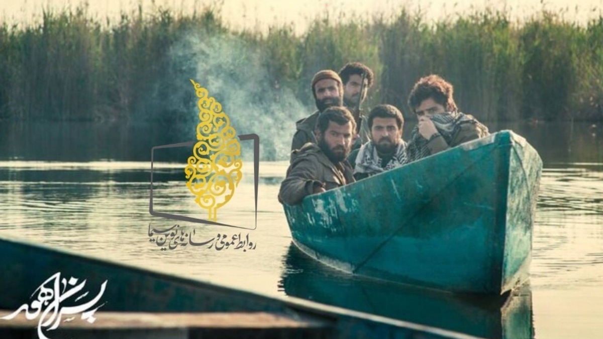 حراست نیروی دریایی از قلب تپنده ایران + فیلم
