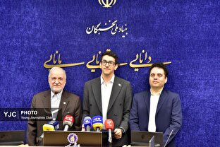 مراسم تجلیل از مدال‌آوران المپیادهای علمی جهانی