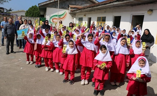 سفیران کوچک، مأموریت بزرگ
