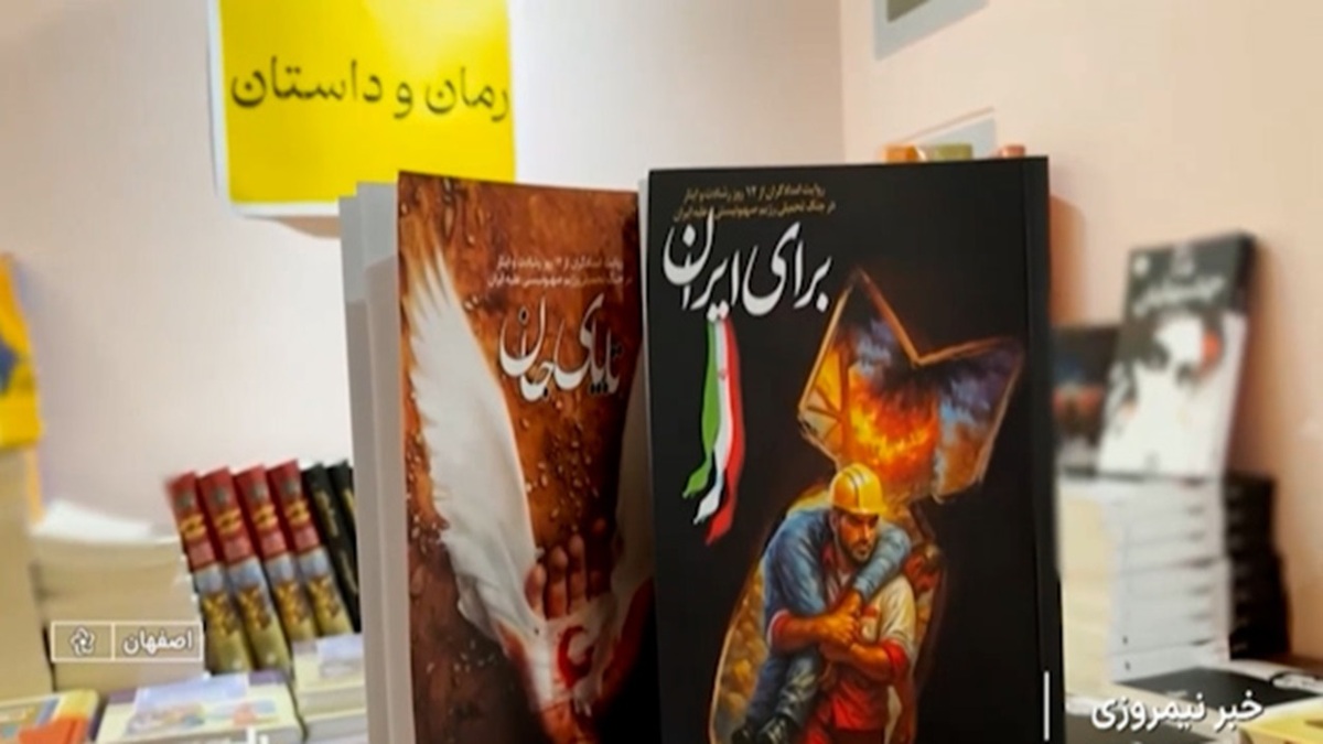 مهمان ویژه حسینیه امام خمینی (ره) چه گفت؟ + فیلم