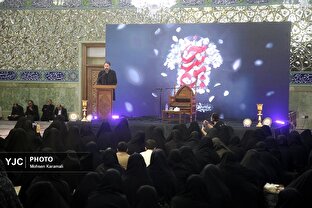 مراسم سالروز شهادت حضرت زهرا (س) ویژه بانوان در قم