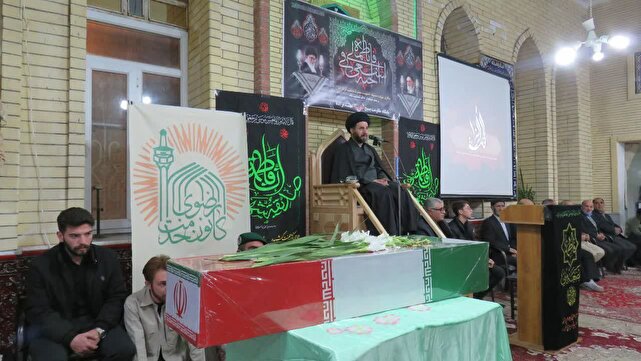وداع هریسی&zwnj;ها با شهید گمنام هشت سال دفاع مقدس