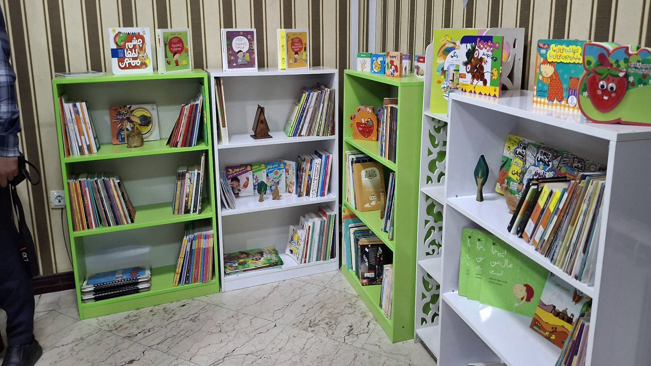 افتتاح کتابخانه تخصصی کودک و نوجوان در منطقه۱۴