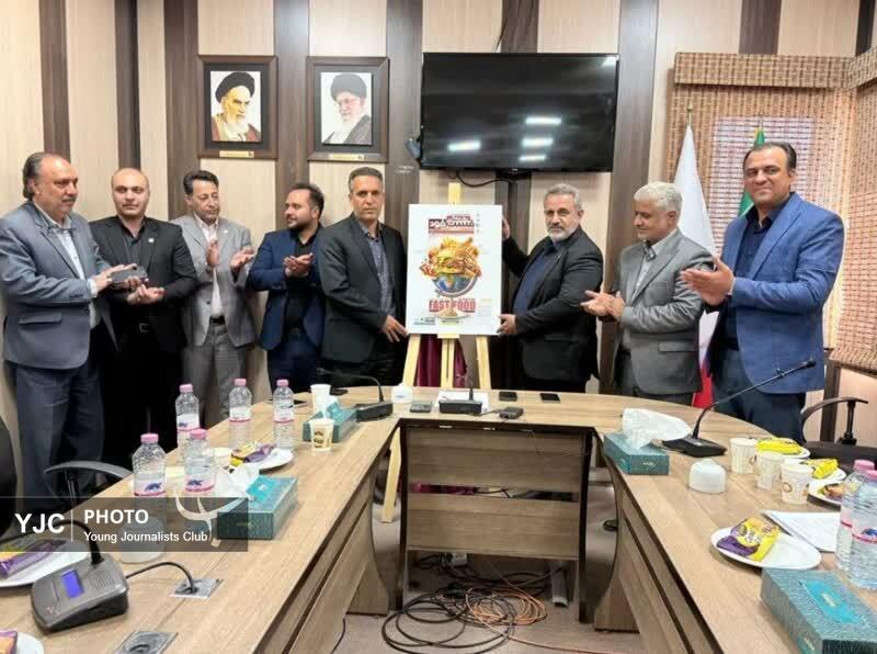 نخستین همایش روز جهانی فست فود در شیراز برگزار می‌شود