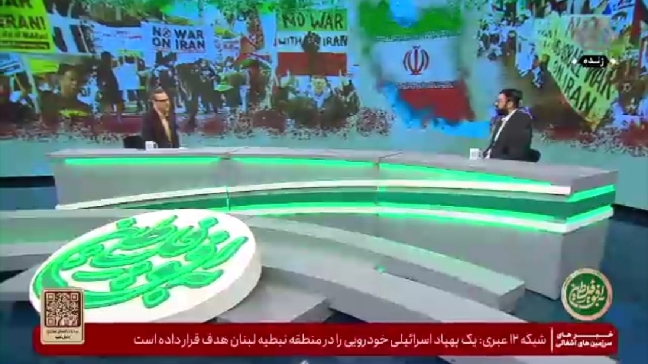 ملموس‌تر شدن حقایق جبهه حق پس از جنگ ۱۲ روزه + فیلم