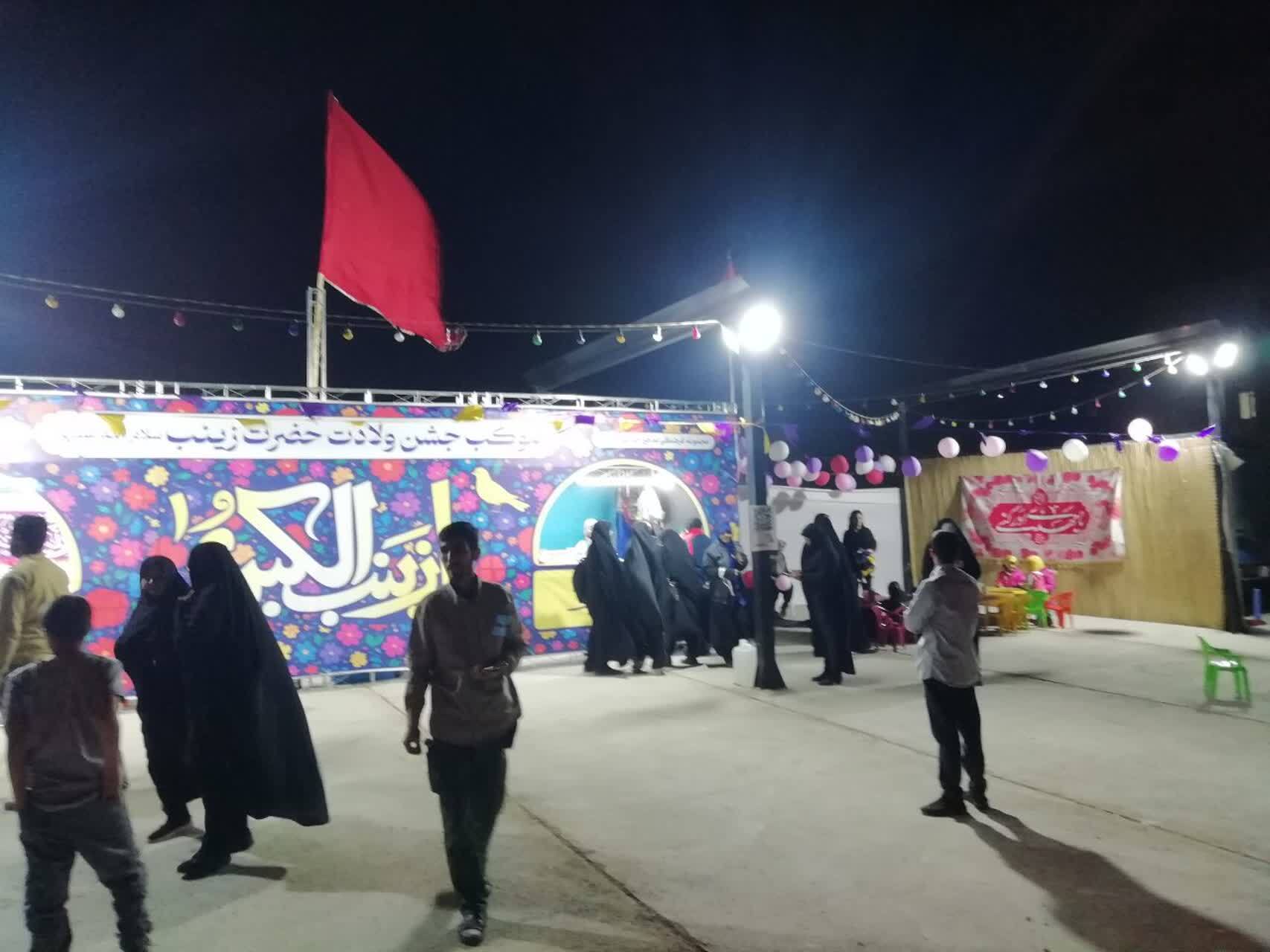 حشن شیرازی ها در روز ولادت حضرت زینب(س)