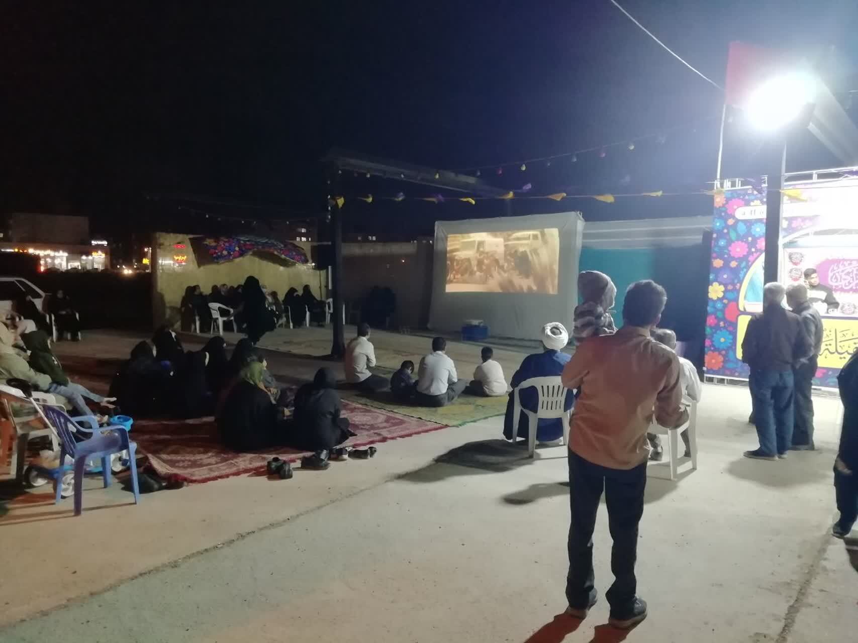 مناسبت های مذهبی