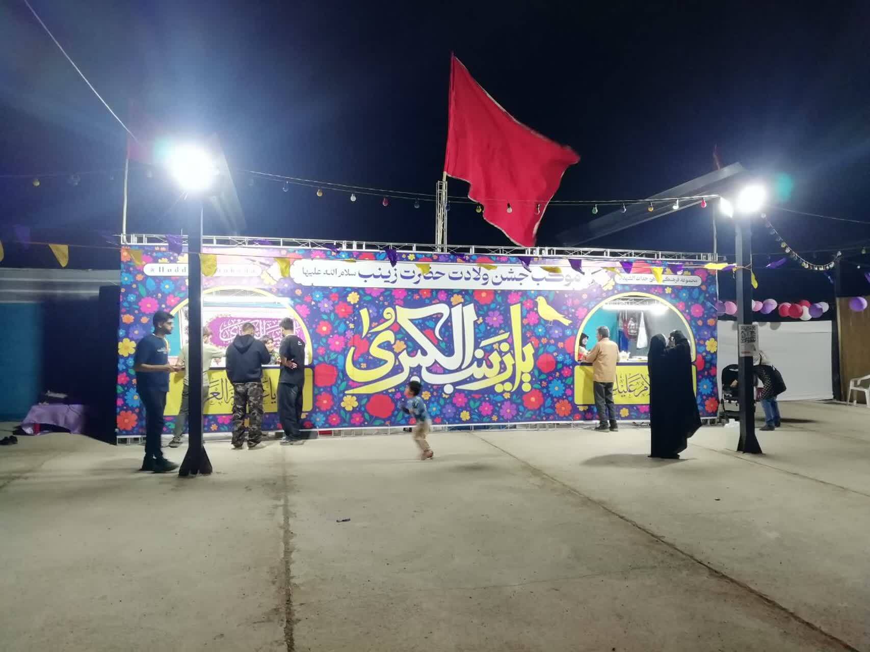 شادمانی شیرازی&zwnj;ها در شب ولادت حضرت زینب (س)